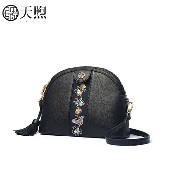 Pmsix Women bag luxury handbags designer Genuine Leather handbags fashion embroidery women leather shoulder shell bag
Pmsix Women bag luxury handbags designer Genuine Leather handbags fashion embroidery women leather shoulder shell bag