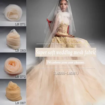 High grade Feel silky Super soft mesh yarn diy costume princess accessories wedding dress mesh fabric wedding veil fabric
High grade Feel silky Super soft mesh yarn diy costume princess accessories wedding dress mesh fabric wedding veil fabric