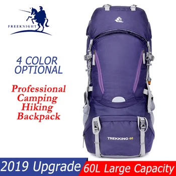 60L Camping Hiking Backpacks Bag Nylon Outdoor Travel Bags Backpacks Tactical Sport Climbing Bag with Rain Cover 50L DropShip
60L Camping Hiking Backpacks Bag Nylon Outdoor Travel Bags Backpacks Tactical Sport Climbing Bag with Rain Cover 50L DropShip