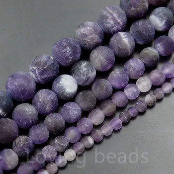 5Strands/Lot Matte Frosted Natural Amethyst Gems Stones Round Spacer Beads 15.5" Diy 4mm 6mm 8mm 10mm 12mm
5Strands/Lot Matte Frosted Natural Amethyst Gems Stones Round Spacer Beads 15.5" Diy 4mm 6mm 8mm 10mm 12mm
