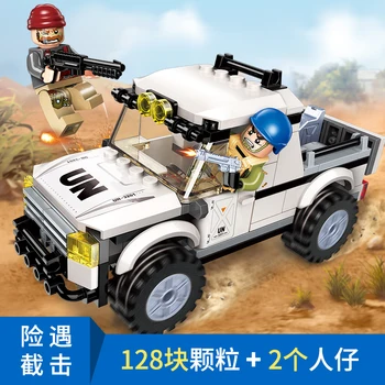 3201 128pcs SWAT/Police Commando Constructor Model Kit Blocks Compatible LEGO Bricks Toys for Boys Girls Children Modeling 
3201 128pcs SWAT/Police Commando Constructor Model Kit Blocks Compatible LEGO Bricks Toys for Boys Girls Children Modeling