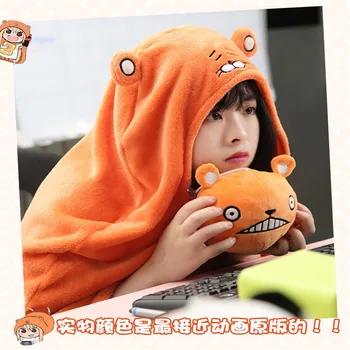 Himouto! Umaru-chan Cloak Anime Doma Umaru Cosplay Costumes Cape Shawl Home Hooded Cape Sofa Blanket Soft Carton Cosplay Cloth
Himouto! Umaru-chan Cloak Anime Doma Umaru Cosplay Costumes Cape Shawl Home Hooded Cape Sofa Blanket Soft Carton Cosplay Cloth