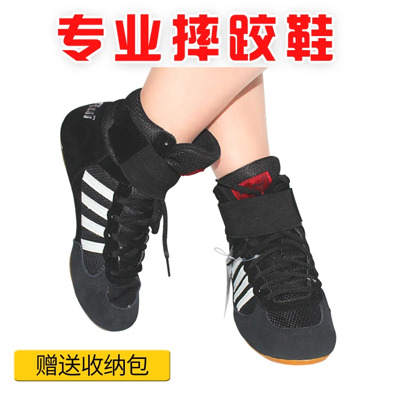wrestling shoes for men training shoes tendon at the end leather sneakers professional boxing shoes Gummi Laufsohle Atmungs K
wrestling shoes for men training shoes tendon at the end leather sneakers professional boxing shoes Gummi Laufsohle Atmungs K