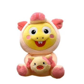 2019 VIP Kids Stuffed Dino- Pig Dino VIPKID Dino Baby Dinosaur Doll Plush Doll Child Gift 8 Inches Limited Edition China year
2019 VIP Kids Stuffed Dino- Pig Dino VIPKID Dino Baby Dinosaur Doll Plush Doll Child Gift 8 Inches Limited Edition China year