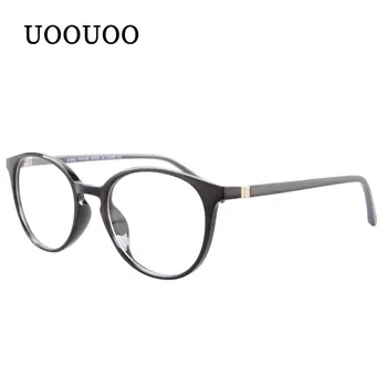 Women Progressive Multifocal Glasses Anti Blue Ray Reading Glasses Near Far Sight Diopter Eyeglasses Men Antifatigue Reader
Women Progressive Multifocal Glasses Anti Blue Ray Reading Glasses Near Far Sight Diopter Eyeglasses Men Antifatigue Reader