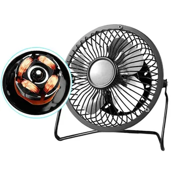 4 inch Portable USB Fan Flexible Mini metal Low power usb fan Gadgets for Power bank , computer, car
4 inch Portable USB Fan Flexible Mini metal Low power usb fan Gadgets for Power bank , computer, car