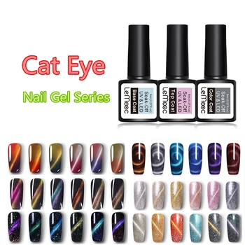 8ML 5D Cat Eyes Series Magnet Chameleon Nail Gel Polish Effect UV LED Gel Nail Art Varnish Soak Off UV Gel varnish
8ML 5D Cat Eyes Series Magnet Chameleon Nail Gel Polish Effect UV LED Gel Nail Art Varnish Soak Off UV Gel varnish