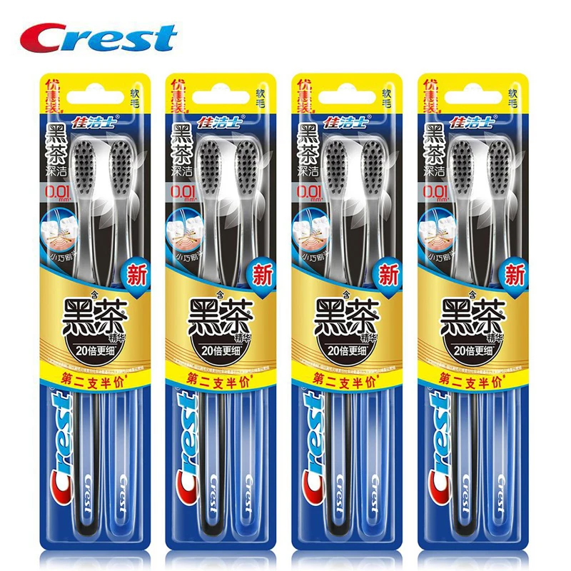 Crest Toothbrush Soft Bristle bamboo Tooth Brush Teeth Whitening Deep Clean Gum Care 2 pcs*4
Crest Toothbrush Soft Bristle bamboo Tooth Brush Teeth Whitening Deep Clean Gum Care 2 pcs*4