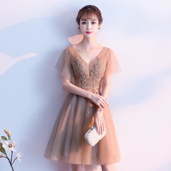 Women Prom Party Dress 2020 New Elegant A-Line Mini Khaki Lady Cocktail Dresses Short Dresses LF374
Women Prom Party Dress 2020 New Elegant A-Line Mini Khaki Lady Cocktail Dresses Short Dresses LF374