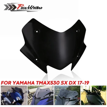 Motorcycle Black WindScreen Windshield Visor Viser Fit for YAMAHA TMAX 530 TMAX530 T-MAX 2014-2019 T-MAX530 SX DX
Motorcycle Black WindScreen Windshield Visor Viser Fit for YAMAHA TMAX 530 TMAX530 T-MAX 2014-2019 T-MAX530 SX DX
