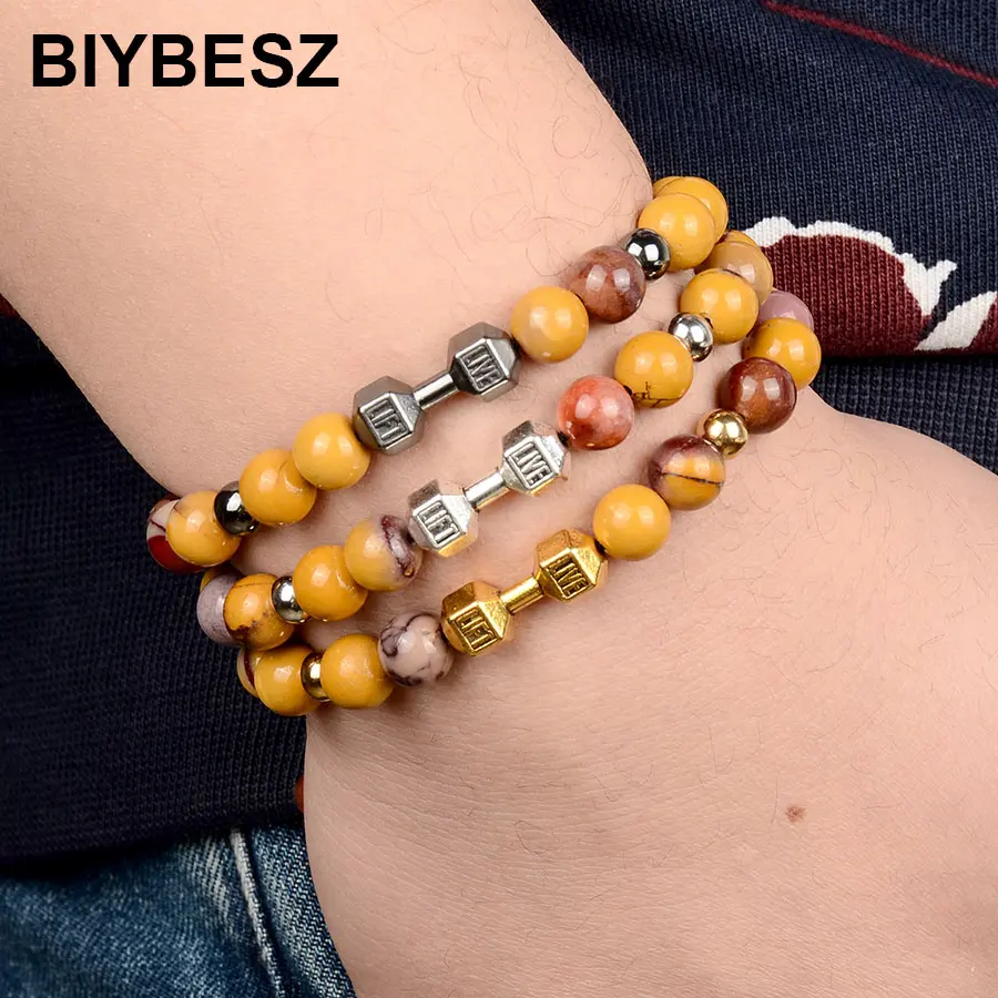 Natural Mookaite Stone Bracelet for Men Dumbbell Chakra Beaded Bracelets & Bangles Charm Jewelry for Women Accessories Gifts
Natural Mookaite Stone Bracelet for Men Dumbbell Chakra Beaded Bracelets & Bangles Charm Jewelry for Women Accessories Gifts