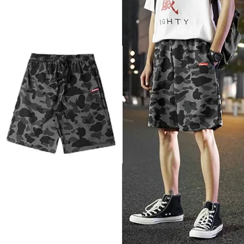 Unisex Camouflage Printed Cotton Shorts Loose Retro Military Knee Length Short Women Loose 2020 Summer
Unisex Camouflage Printed Cotton Shorts Loose Retro Military Knee Length Short Women Loose 2020 Summer