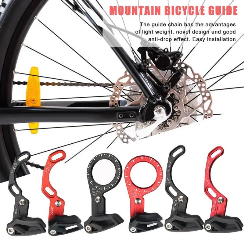 Protable Mountain bike Single Disc Chain Protector Guide Chain Stabilizer BB lock ultra light chain stabilizer single disc guide
Protable Mountain bike Single Disc Chain Protector Guide Chain Stabilizer BB lock ultra light chain stabilizer single disc guide