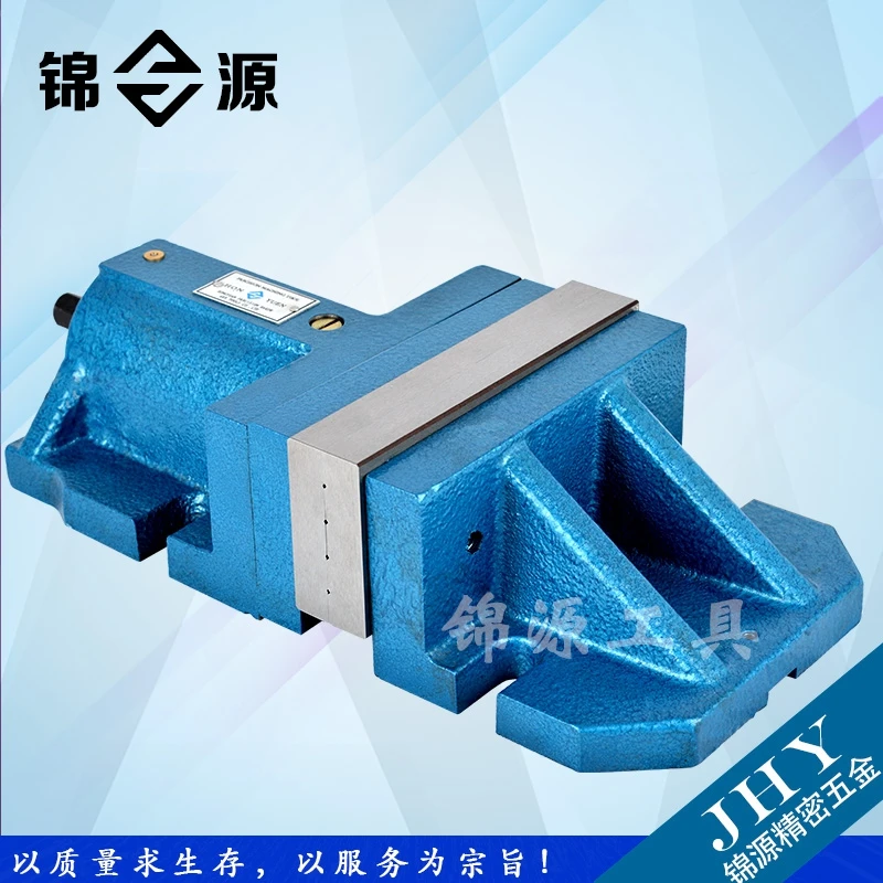 Milling machine large opening 6 inch free type vise CNC split combination precision pliers
Milling machine large opening 6 inch free type vise CNC split combination precision pliers