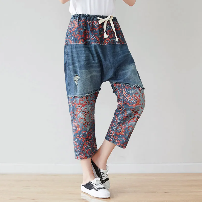 Baggy Harem Jeans Baggy Hip Hop Low drop Crotch feet Denim pants Ripped hole Boyfriend Patchwork Printed Loose Cowboy Trousers
Baggy Harem Jeans Baggy Hip Hop Low drop Crotch feet Denim pants Ripped hole Boyfriend Patchwork Printed Loose Cowboy Trousers