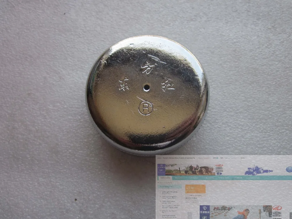 

steel type for Yituo YTO fuel cap, please check the diameter of the screw when make the order