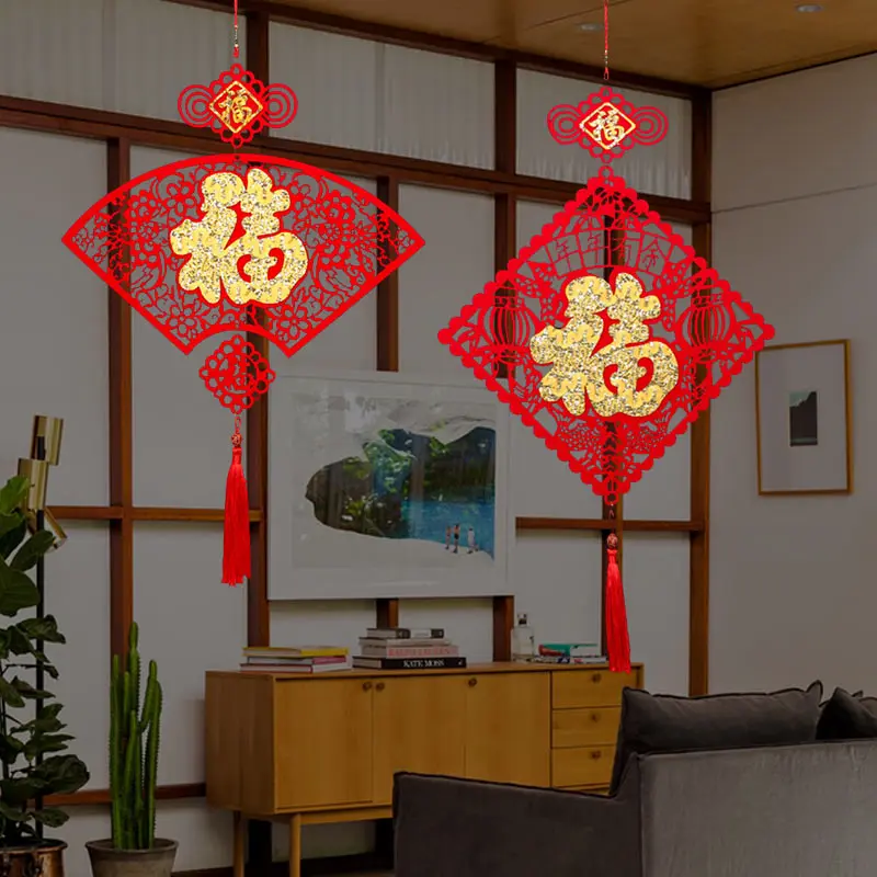 Non-Woven Fabric New Year Pendant Home Decoration Chinese Knot Hanging Spring Festival Beautiful Ornaments Best Wishes Door
Non-Woven Fabric New Year Pendant Home Decoration Chinese Knot Hanging Spring Festival Beautiful Ornaments Best Wishes Door
