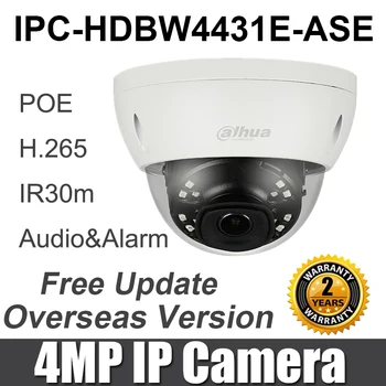 Original IPC-HDBW4431E-ASE 4MP IP Camera Repalce IPC-HDBW4431E-AS IR mini Dome Network Camera
Original IPC-HDBW4431E-ASE 4MP IP Camera Repalce IPC-HDBW4431E-AS IR mini Dome Network Camera