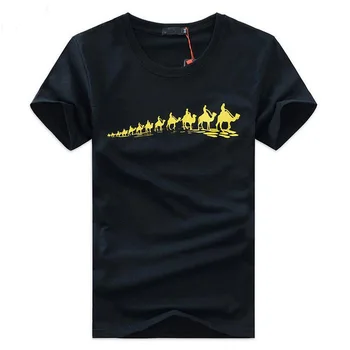 Nice Fashion Vogue Men Short Sleeve T Shirt Cause o-neck Printed Pattern Men Slim T Shirt Cotton Lycra T Shirt For Men
Nice Fashion Vogue Men Short Sleeve T Shirt Cause o-neck Printed Pattern Men Slim T Shirt Cotton Lycra T Shirt For Men