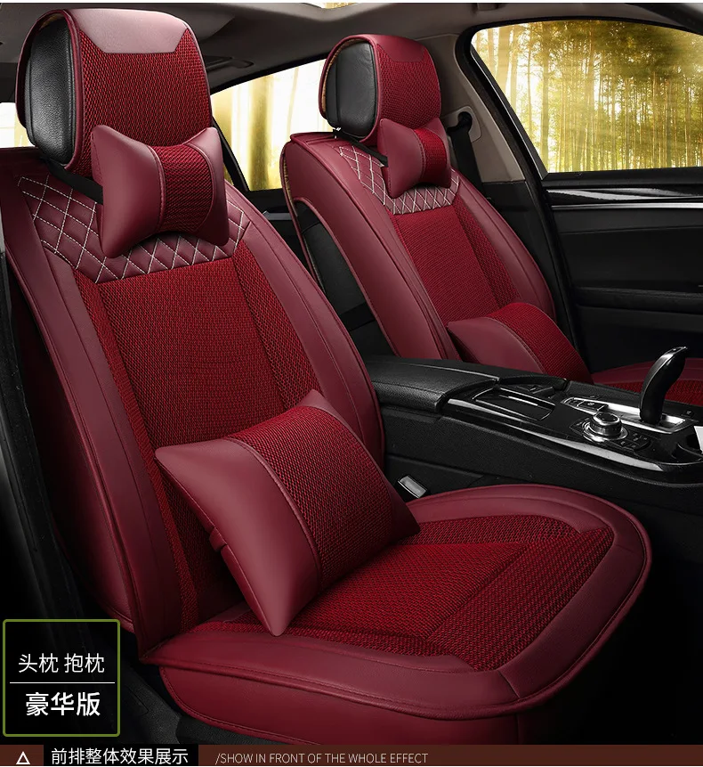 customize car seat covers summer cushion set cool feel for Alfa Romeo Boxster Cayenne cayman Bentley Arnage Flying Spur GT good
customize car seat covers summer cushion set cool feel for Alfa Romeo Boxster Cayenne cayman Bentley Arnage Flying Spur GT good