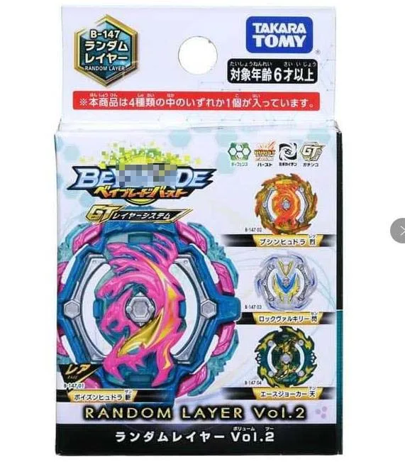 Фото Takara Tomy bayblade B147 взрывной гироскоп 4 атака кольца случайный пакет Vol.2 beyblade  | Волчки (4000010603782)