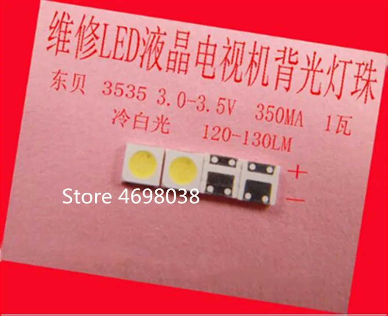 200piece/lot FOR repair Philips Cool Hisense LED LCD TV backlight Article lamp SMD LEDs 3535 3V Cold white light emitting diode
200piece/lot FOR repair Philips Cool Hisense LED LCD TV backlight Article lamp SMD LEDs 3535 3V Cold white light emitting diode