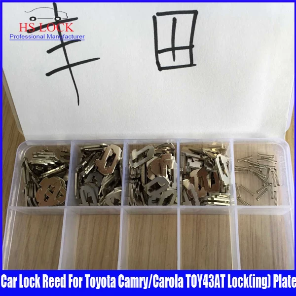 High quality Car Lock Reed For Toyota Camry/Carola TOY43AT Lock(ing) Plate, Key Kit,Auto key Repair Accessories
High quality Car Lock Reed For Toyota Camry/Carola TOY43AT Lock(ing) Plate, Key Kit,Auto key Repair Accessories