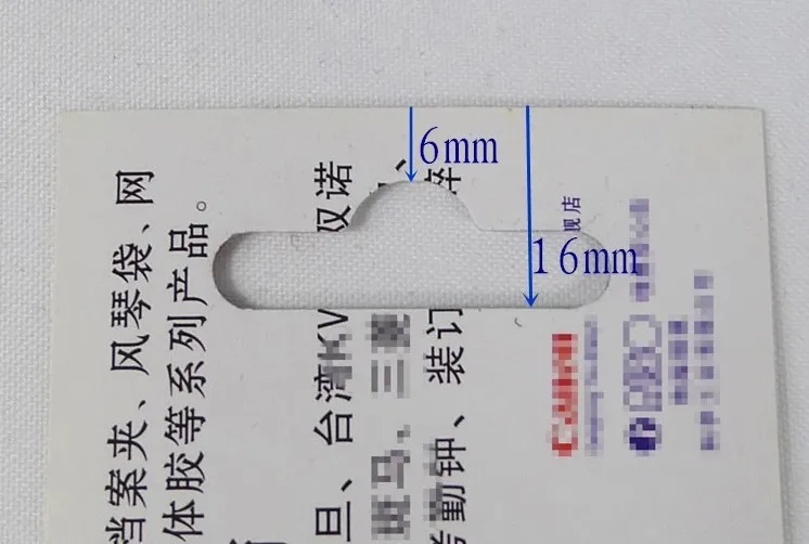 Punch-paper-plastic-hand-card-airplane-hole-punch-Pliers-Hole-Hand-Held-Steel-T-type-hole (3)