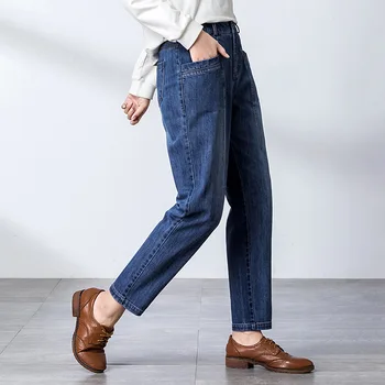 Plus Size Jeans Women Loose Casual Washed Boyfriend Jeans For Women Vaqueros Mujer Ladies High Waist Denim Jeans Harem Pants
Plus Size Jeans Women Loose Casual Washed Boyfriend Jeans For Women Vaqueros Mujer Ladies High Waist Denim Jeans Harem Pants
