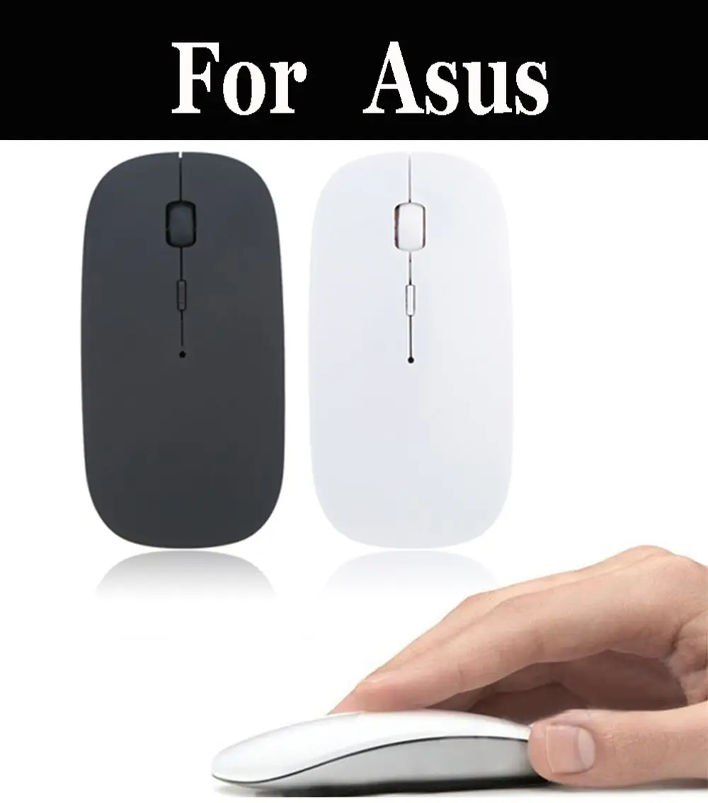 USB Optical Wireless Computer Mouse Ultra Slim Desktop For Asus B8430UA TP401CA UX430UN UX431FA UX433FA UX433FN UX431FN UX461FN
USB Optical Wireless Computer Mouse Ultra Slim Desktop For Asus B8430UA TP401CA UX430UN UX431FA UX433FA UX433FN UX431FN UX461FN
