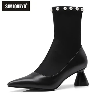 SIMLOVEYO Women Ankle sock boots Pearls Pointed toe Strange heel 7cm Stretch fabric Slip on Size 40 Designer shoes Black B1416
SIMLOVEYO Women Ankle sock boots Pearls Pointed toe Strange heel 7cm Stretch fabric Slip on Size 40 Designer shoes Black B1416
