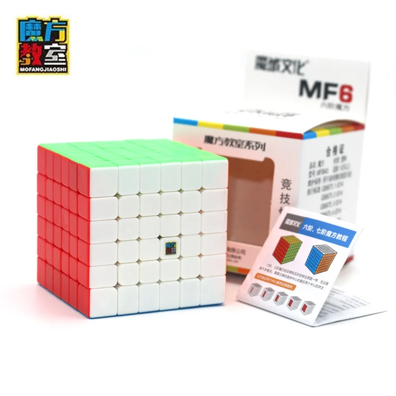 MYMF MF6 6x6x6 Classic Magic Cube Entry Level Twist Puzzle Funny Toy Multi-Color
MYMF MF6 6x6x6 Classic Magic Cube Entry Level Twist Puzzle Funny Toy Multi-Color