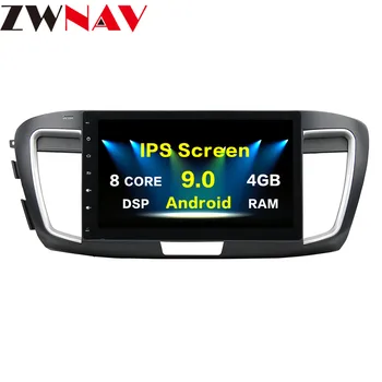 DSP 4G+64GB Android 9.0 gps navigation for Honda Accord 9 2015 2016 2017 Car Radio Multimedia Video dvd Player BT wifi head unit
DSP 4G+64GB Android 9.0 gps navigation for Honda Accord 9 2015 2016 2017 Car Radio Multimedia Video dvd Player BT wifi head unit