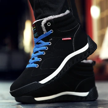 Male Vogue Comfortable Casual High Quality Sneakers Men Warm Bootie Resistant Thick Bottom Calzado De Hombre Fashion Men Boots
Male Vogue Comfortable Casual High Quality Sneakers Men Warm Bootie Resistant Thick Bottom Calzado De Hombre Fashion Men Boots
