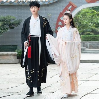 Hanfu Performance Clothing Stage Wear Traditional Chinese Folk Dance Costume Women Male Show Outfits Adults Dancing Suit DN3507
Hanfu Performance Clothing Stage Wear Traditional Chinese Folk Dance Costume Women Male Show Outfits Adults Dancing Suit DN3507