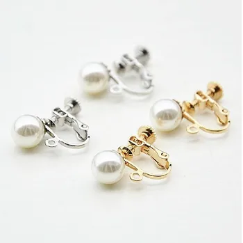 Screw Clip Earring Converter for Non-pierced Ears 8mm Immitation Pearls with Loop Earrings DIY Findings Settings Multi-color
Screw Clip Earring Converter for Non-pierced Ears 8mm Immitation Pearls with Loop Earrings DIY Findings Settings Multi-color