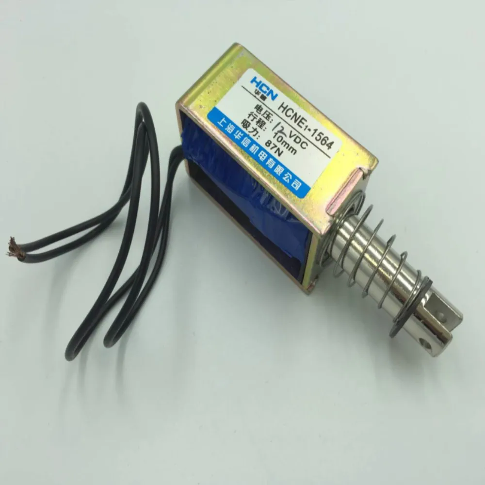 12V/24V Pull Hold/Release 10mm Stroke 8.7Kg 87N Force Electromagnet Solenoid Actuator
12V/24V Pull Hold/Release 10mm Stroke 8.7Kg 87N Force Electromagnet Solenoid Actuator
