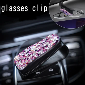 Fashion Car Sun Visor Glasses Clips Crystal Rhinestone Sunglasses Holder Case Card Ticket Holding Clamp Diamond Portable Clip
Fashion Car Sun Visor Glasses Clips Crystal Rhinestone Sunglasses Holder Case Card Ticket Holding Clamp Diamond Portable Clip