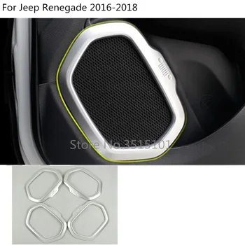 Car Detector Stick ABS Chrome Inside Door Audio Speak Sound Cover Ring Trim 4pcs For Jeep Renegade 2016 2017 2018 2019 2020
Car Detector Stick ABS Chrome Inside Door Audio Speak Sound Cover Ring Trim 4pcs For Jeep Renegade 2016 2017 2018 2019 2020