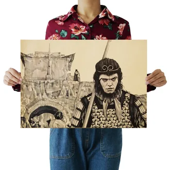 W/A Chinese Odyssey/The Monkey King/Stephen Chow classic movie/kraft paper/bar poster/Retro Poster/decorative painting 51x35.5cm
W/A Chinese Odyssey/The Monkey King/Stephen Chow classic movie/kraft paper/bar poster/Retro Poster/decorative painting 51x35.5cm