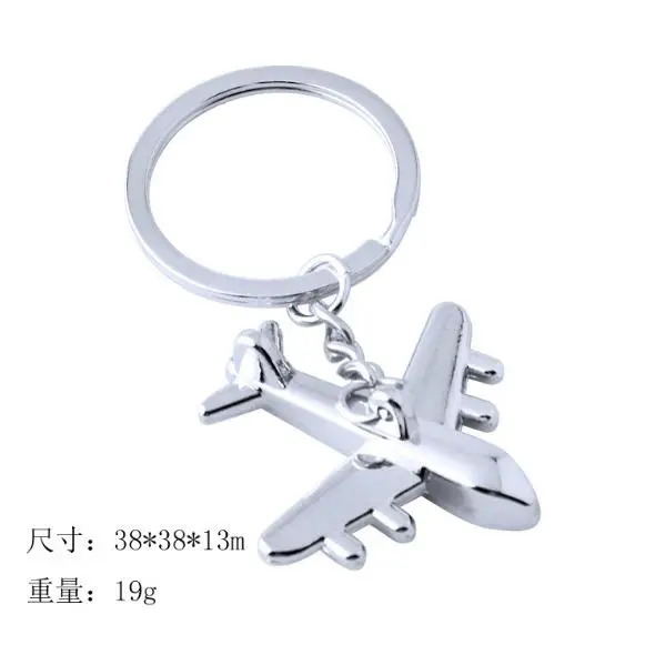 qq20190227234331_