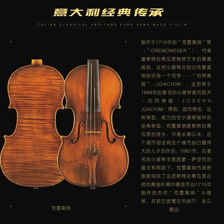 1016--557164592227_detail_10