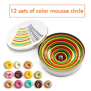 New Stainless Steel Mousse Cake Mould Steel Biscuit Die Cake Mould Chocolate Turn Sugar Round 12 Piece Set Baking Confectionery
New Stainless Steel Mousse Cake Mould Steel Biscuit Die Cake Mould Chocolate Turn Sugar Round 12 Piece Set Baking Confectionery