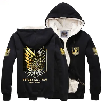 Thicken Shingeki no Kyojin Attack on Titan Eren Jager Giant berber fleece gilding jacket hoodie 
Thicken Shingeki no Kyojin Attack on Titan Eren Jager Giant berber fleece gilding jacket hoodie