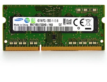 7000 7447 7557 7559 notebook DDR3L 1600 4G memory bar
