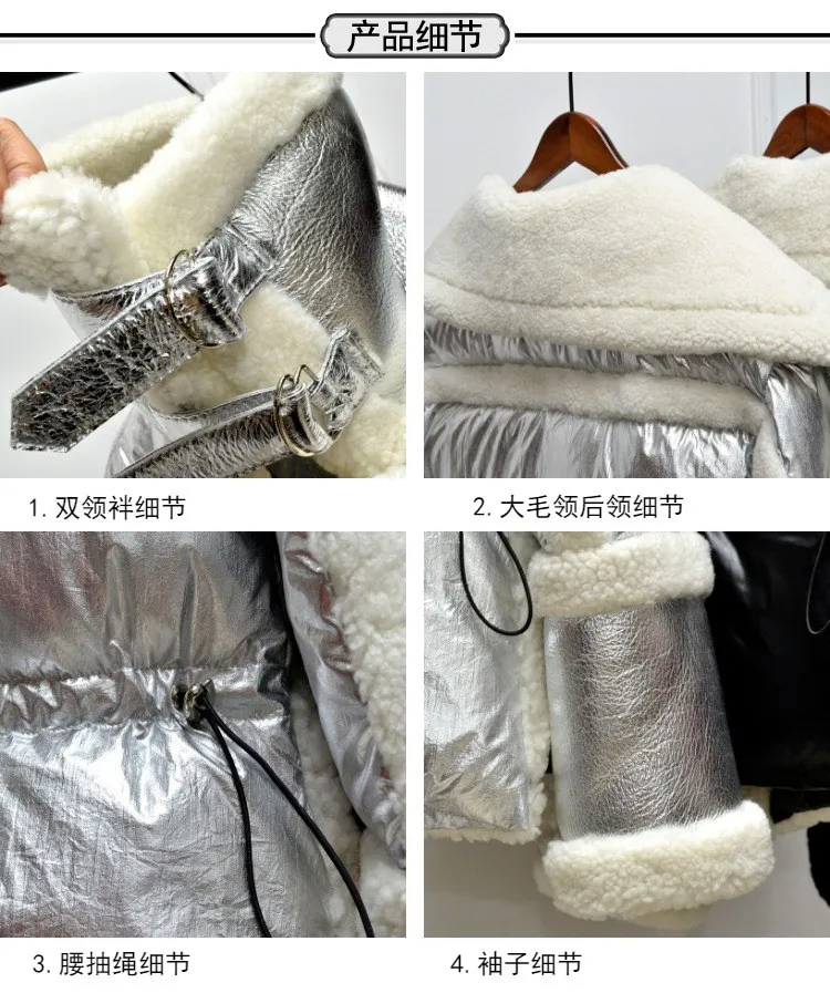 genuine leather and fur duck down coat silver (5)
