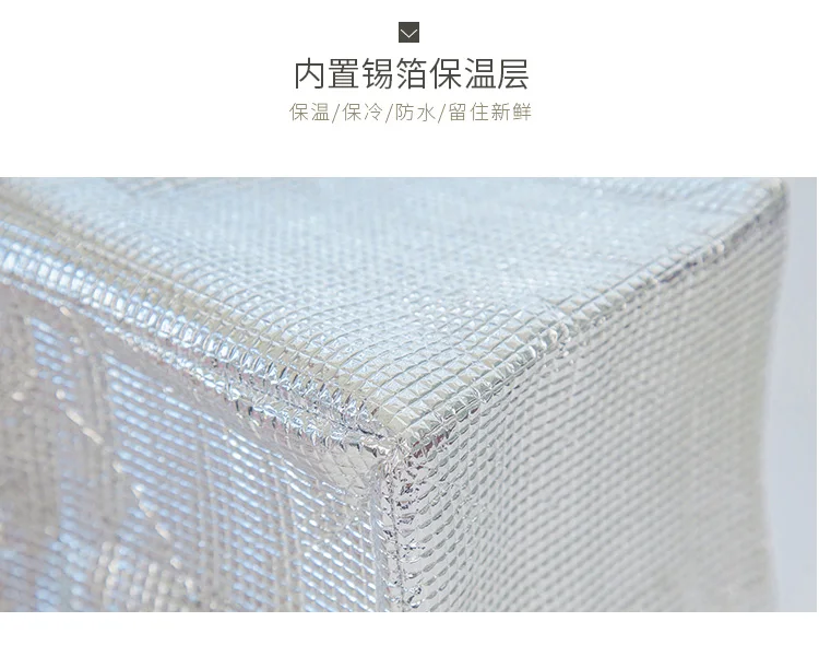 QQ09-4
