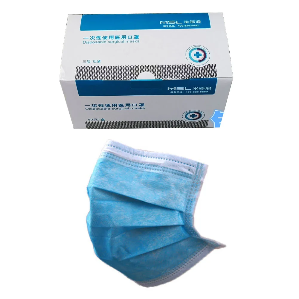 1 Box Disposable Face Mask (50 pcs) 3-ply, Earloop, Built-in Aluminum Nose Piece, Dental Surgical Blue
1 Box Disposable Face Mask (50 pcs) 3-ply, Earloop, Built-in Aluminum Nose Piece, Dental Surgical Blue