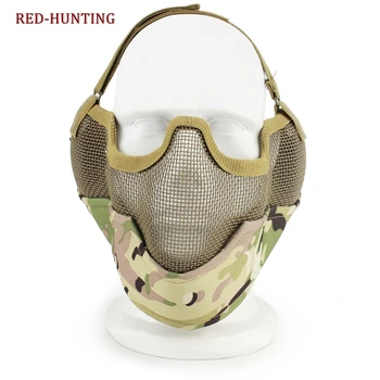 Durable Airsoft Steel Wire Mesh Half Face Mask Ear Cover Tactical Hunting Guardian Mask
Durable Airsoft Steel Wire Mesh Half Face Mask Ear Cover Tactical Hunting Guardian Mask