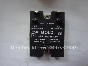 SAD4025D 25A double output solid state relay 3-15v or 15-32v free shipping good quality
SAD4025D 25A double output solid state relay 3-15v or 15-32v free shipping good quality